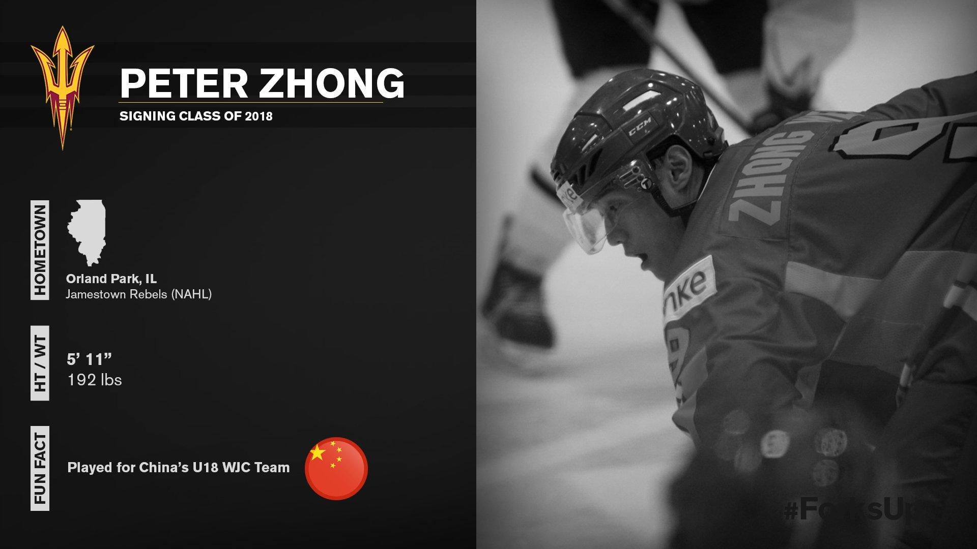 Peter Zhong information card
